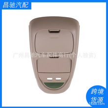 2C3Z-25519A70-ACC�����ݶ��컨�����̨��Ƥֽ�غ�ɫ02-04