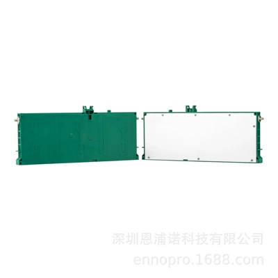 Battery, Hibrid akkumulyator batareyaları
