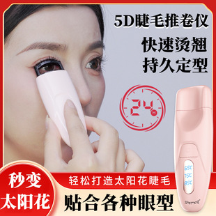�W��늄Ӽӟ�C��ë�����ʽ�־àC���N���۽�ë�C����C���ܔ��@