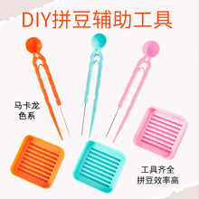 ƴ������2.6mmС�����÷ֶ��P���Pƴ���P�o���������ƴ�D