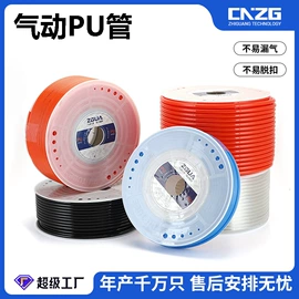 气动接头;其他气动元件;气源处理器