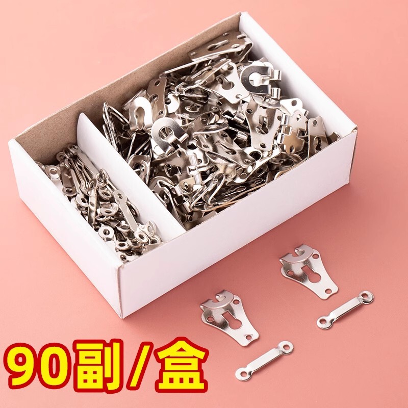 Trousers Trousers Hook Buckle on Men's and Women's Pants Invisible Buckle Buckle Buckle Accessories Trouser Hook Trouser Buckle Buckle Trousers Trousers Hook Buckle on Men's and Women's Pants Invisible Buckle Buckle Buckle Accessories Trouser Hook Trouser Buckle Buckle