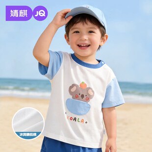 ��胺ͯ�·��ļ���Ů������ͨӡ������T����Сͯ����͸������
