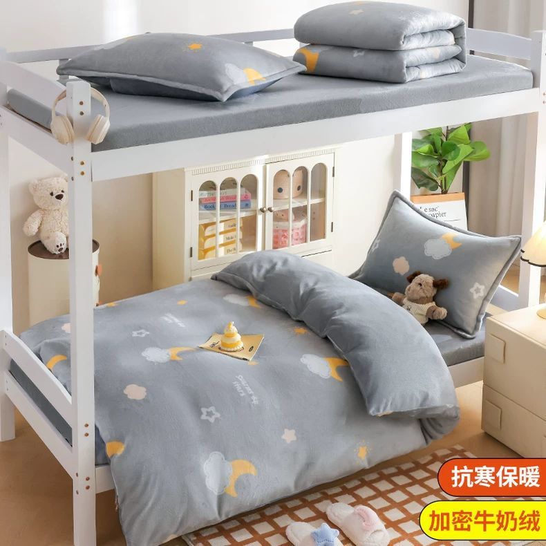Invierno leche cama de terciopelo Kasa dormitorio de estudiantes cama de terciopelo sábanas cubierta de terciopelo de coral brida cuatro piezas set