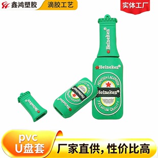 PVC����U�P�⚤��ˇ�OӋ��I�������￨ͨ����IP������N�YƷ