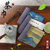 tablecloth Cup mat towel Coloured drawing Tea towel tea set gift soft water uptake design LOGO