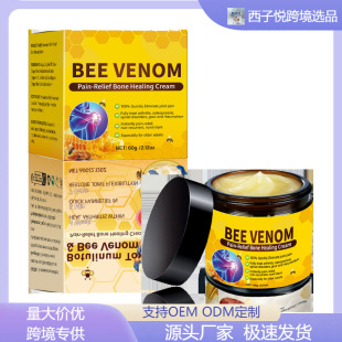 �䶾��Ħ�澏˪�غ����B���ٝB͸������iϥ�w�P�����m��Ħ�o��˪
