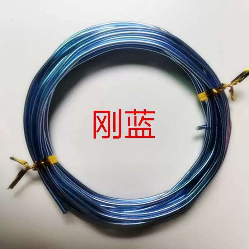 Цветная мягкая алюминиевая проволока 0,8/1,0/1,5/2/2,5/3 мм для рукоделия, плетения бонсай, моделирования