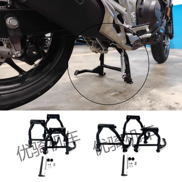 Suitable for Honda Nc700S Nc750S Nc700X Nc750X Large Kickstand, Side Stand, Central Stand