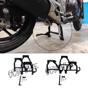 Honda NC700S NC750S NC700X NC750X böyük dayaq, yan dayaq, mərkəzi dayaq