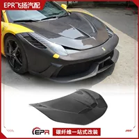 Подходит для модификации передней крышки капота двигателя Ferrari 458 SPE из углеродного волокна
