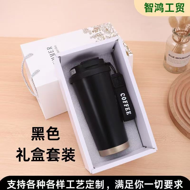 블랙(선물박스 세트)