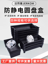 SMT���o늈A�P�к�ɫ�������������ϴ�����D���бP���ΰ�A��