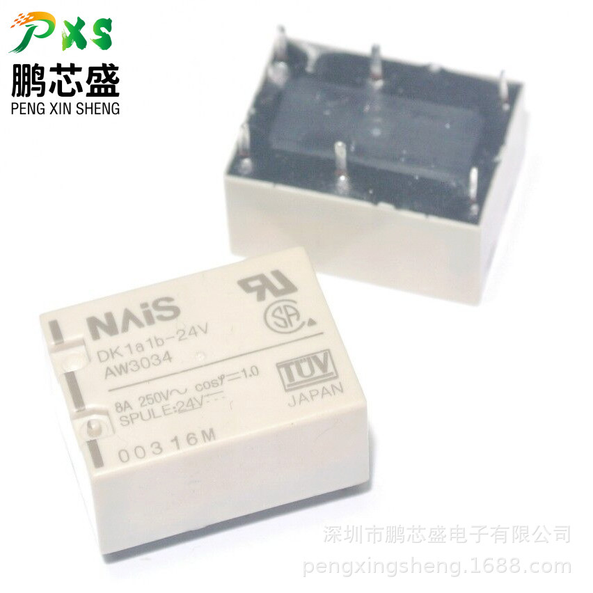 DK1A1B-24V AW3034 原装正品 DK系列1开1闭直插6脚继电器
