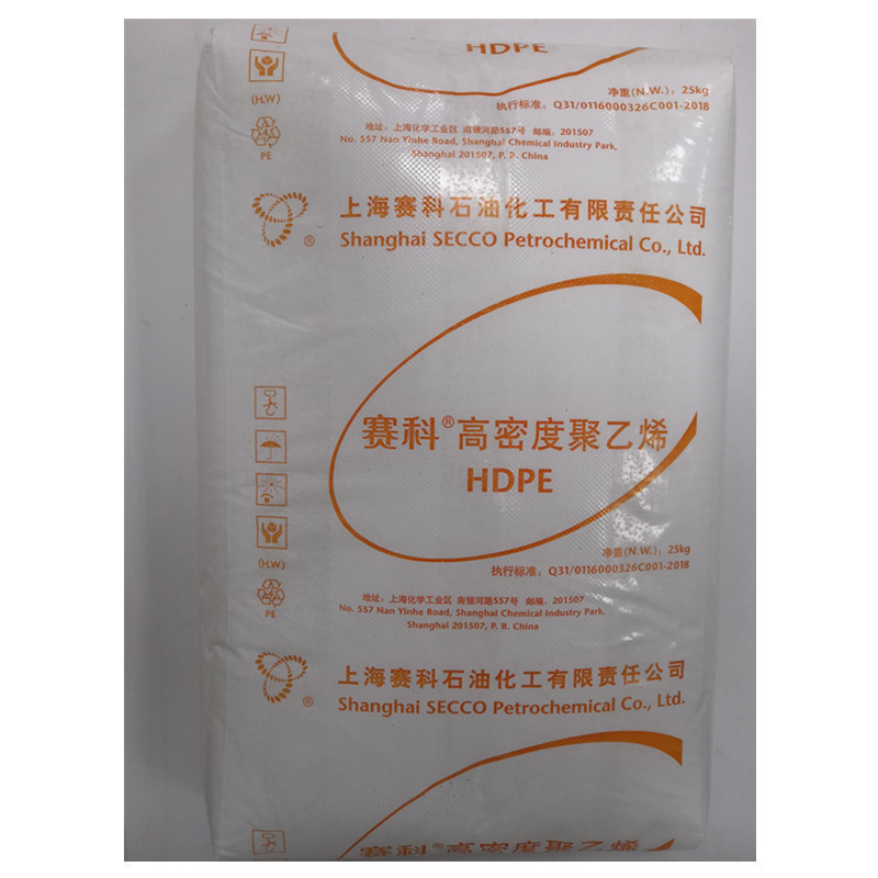 HDPE 上海赛科 HD5401AA  塑料原料颗粒 低压料