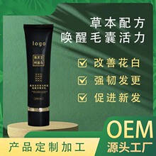 OEM���מ����l����`֥�ڰl�B�l�ݱ���ϴ�H�w���B�l���x��A��