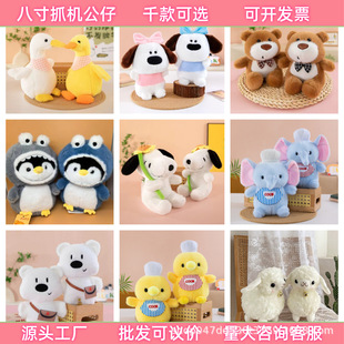 �S��ֱ�N���]8��ë�q���ץ�C����ë�q�[����ż��Y�����ͺ���