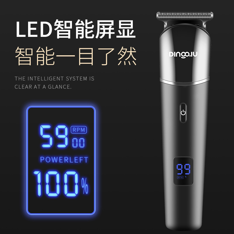 電気バリカン 5 イン 1 デジタル表示水洗い可能な自動電気バリカンデジタル表示充電式オイルヘッド彫刻ユニバーサル電気バリカン|undefined