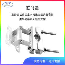 �rͨ�������ȅ^�����쾀���b�A���׼��A�a�W���������֧��