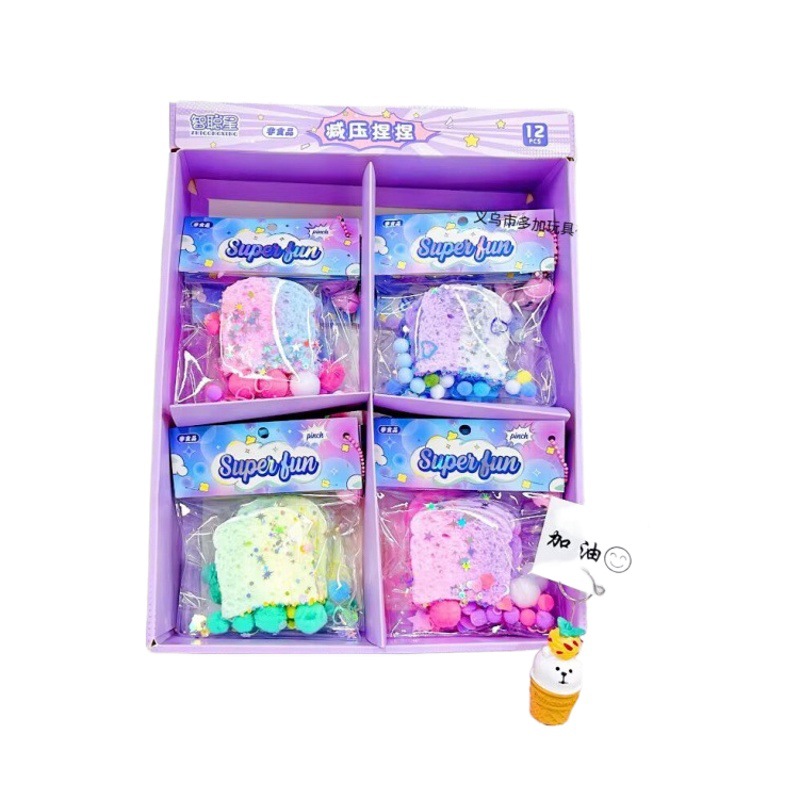 B Le Jiajia Large Laser Flash Garra de gato Pellizca Lewaff Descompresión Juguete Xiaohongshu El mismo estilo Douyin Explosión