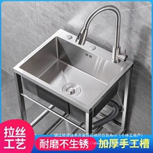 ���P�ˮ�ێ�֧��ϴ�������N��ˮ�ؼ���ϴ��ؼӺ��ֹ�ϴ����