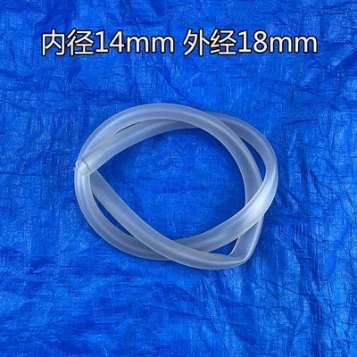 4 Transparent Water Pipes, Household — automobile water pipe - 1m-inner-diameter-14-mm-outer-diameter-18-mm-2-cable-ties-included