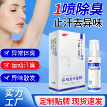 ֹ��¶�������w¶��ζˮ������Ҹ������¶Ҹ���FҺ��Ů�����