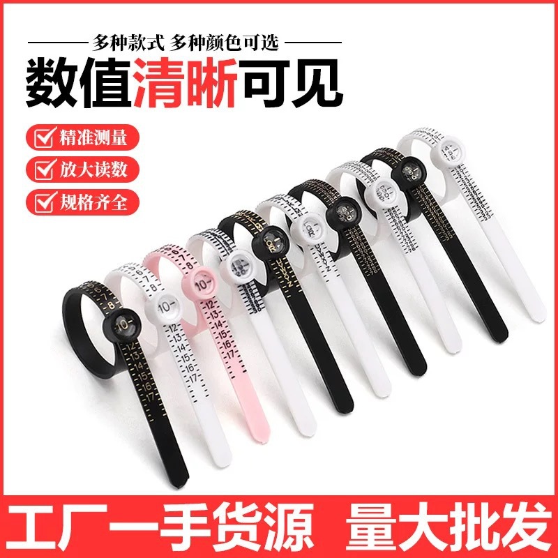 详情图