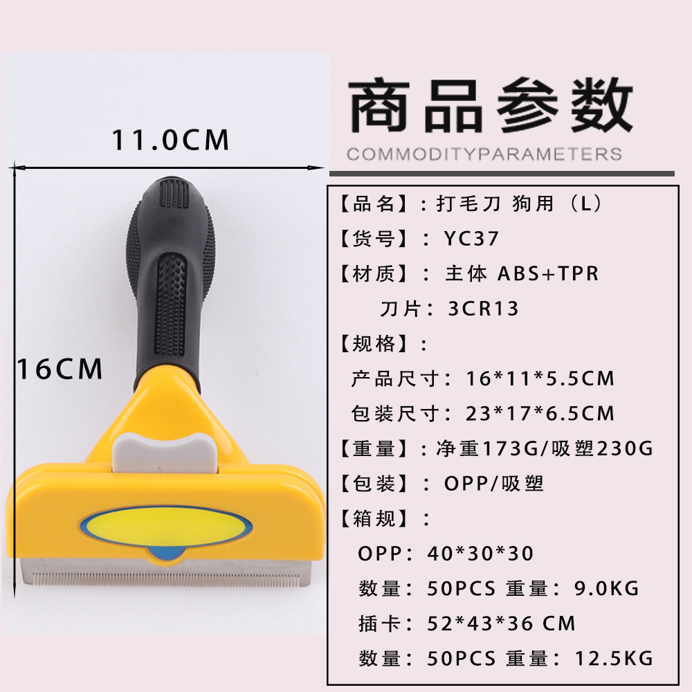 IMG_5511 拷贝.jpg