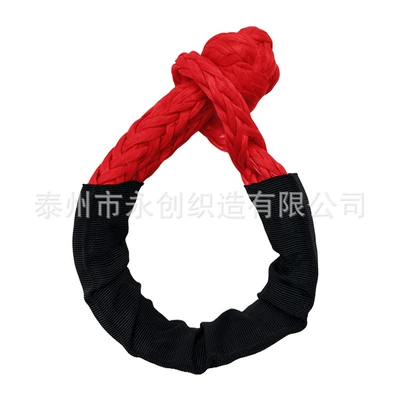 Off-Road Vehicle Hitch Rope Soft Trailer rope/net/strap - soft-shackle-17-tons-red