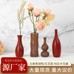 �S������ʽ�ں���ľ��ƿ��ˇƷ�Ҿ��b廨��ľ�����͏d�[�����l