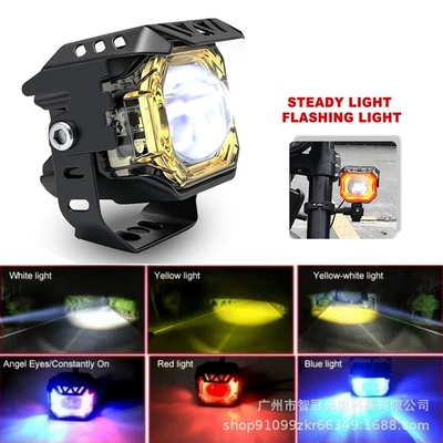 far and near light switching, Motorcycle headlights, headlights