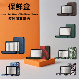 IQO 4 Luma��Terea������㟟�������micos 2.4p�f��·h�������r