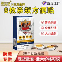 �羳Ӣ�Ŀ�Λρș����ȫ�C�҃ȷǟo���˚���ρ��ρ�Dș���Ú��x��