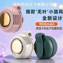 �羳С����Ҳ���������С���Ȼ����Я�ֳ�������MF019��Яʽ