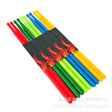 5A��ɫ�����İ� ���Ϲİ���鳼��ӹ��������Plastic Drumsticks
