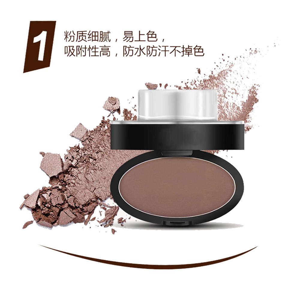 Cross-Border Makeup, Portable, Simple, Convenient, Natural, Lazy Stamp Eyebrow Powder, Beauty and Personal Care Wholesale