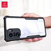 Xun Di is applicable to Redmi K40 game enhanced version K40Pro simple POCO F3GT full -inclusive lens airbag anti -fall