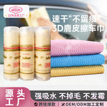 ������3D¹Ƥ���ϰݲ�܇��AƷ��܇��¹Ƥ��������ˮ�ٸ�pva¹Ƥ��