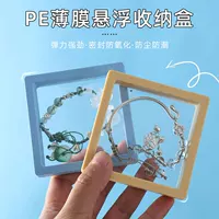 Оптовая черная картонная коробка с подвесным ящиком для украшений, антиоксидантная выдвижная коробка для демонстрации, коробка для хранения украшений с PE пленкой