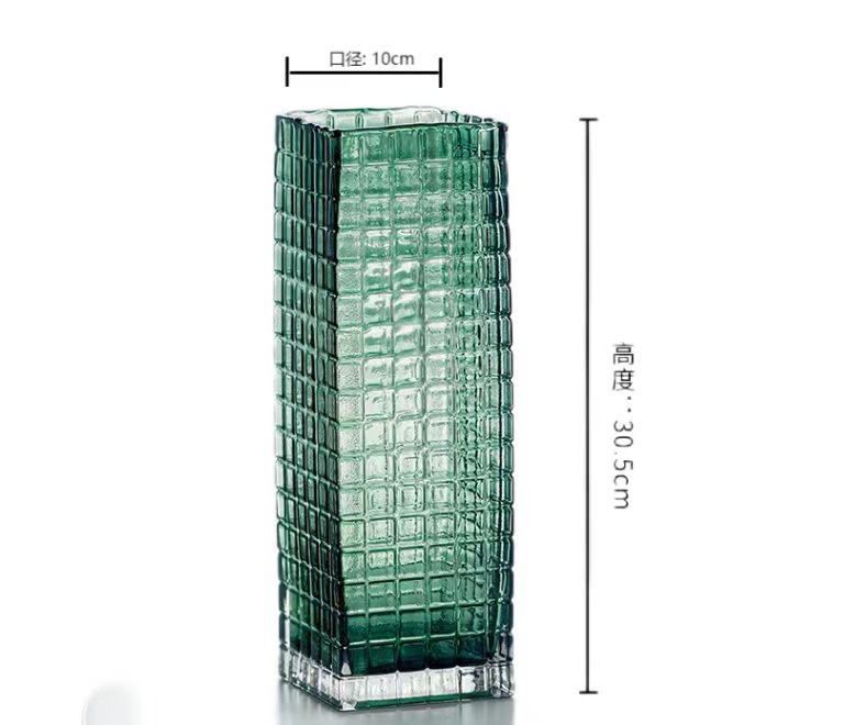 1030 녹색