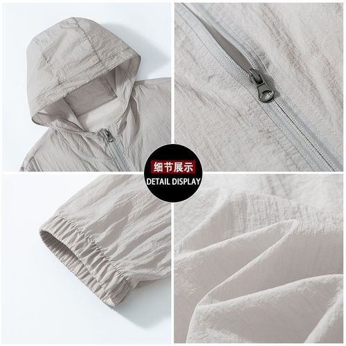 Sun protection clothing for men, ultra-lightweight, men's skin clothes, summer ice silk fishing style, breathable trench coat for women, open jacket outerwear