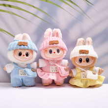 �H�·���һ�������������С��T������ѝȹ��Labubu�Q�b���·�