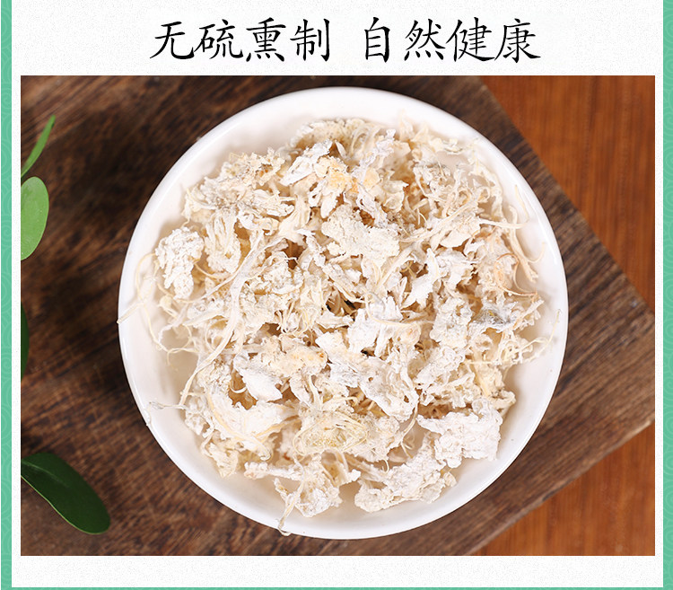 Premium Tangerine Peel Pith Ju Luo 500g Dried Citrus Fiber for Herbal Tea and Decoction in use