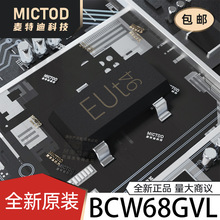 BCW68GVL SOT-23 ���O��(BJT) ԭ�b��Ʒ�F؛