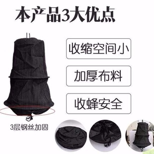 Ұ���շ�\�۷��շ���ڲ����]����Ұ���з�\�����T��\���׌���
