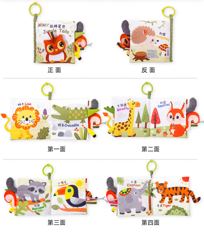 Jollybaby 布の本 ベビーモンテッソーリ早期教育 破れにくい、噛める 6 ヶ月テールブック 赤ちゃんのおもちゃ 0-1 歳|undefined