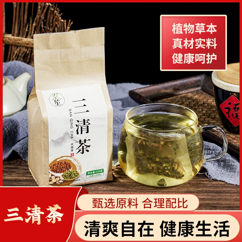 Sanqing чай пакетики Бабл Ти полный чай Апельсиновая кожура Большое колесо Лотос цветок трава чай пакет Производитель