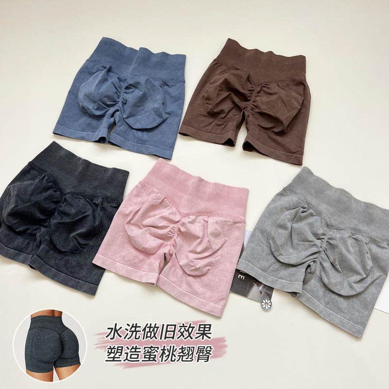 Cross-Border European and American Seamless Sand-Washed Peach Hip High-Waist Hip-Lifting Sports Shorts Tight Running Fitness Yoga Pants for Women Cross-Border European and American Seamless Sand-Washed Peach Hip High-Waist Hip-Lifting Sports Shorts Tight Running Fitness Yoga Pants for Women