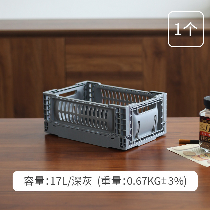 折りたたみ収納バスケットアウトドアキャンプバスルームキッチンフルーツバスケット雑貨整理インダストリアルスタイルプラスチック収納バスケット|undefined